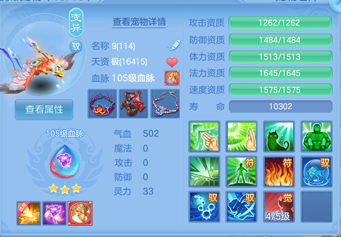 微信图片_20260805122347_46_2853.png