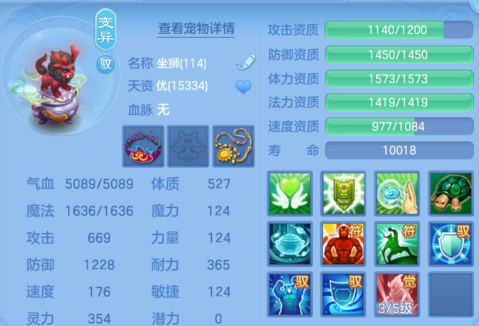 微信图片_20260805122349_52_2853.png