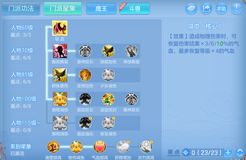 微信图片_20260805122508_67_2853.png