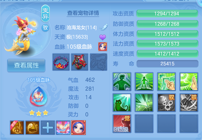 微信图片_20260805122349_53_2853.png
