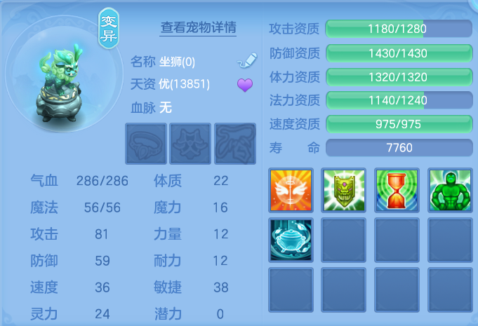 微信图片_20260805122416_61_2853.png