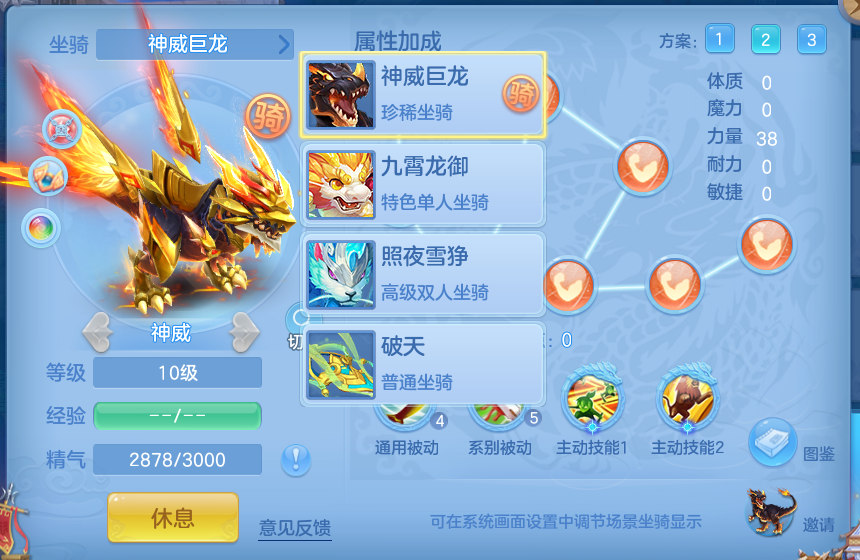 微信图片_20260805122450_65_2853.png