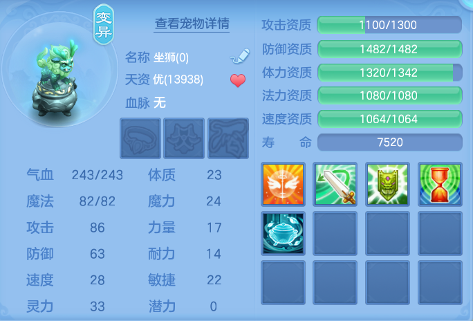 微信图片_20260805122416_62_2853.png