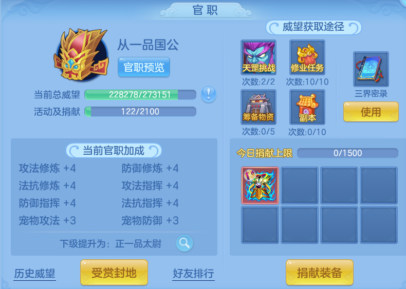 微信图片_20260805122541_73_2853.png