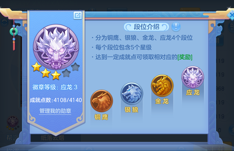 微信图片_20260805122541_74_2853.png