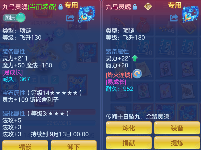 微信图片_20260805124124_32_2861.png