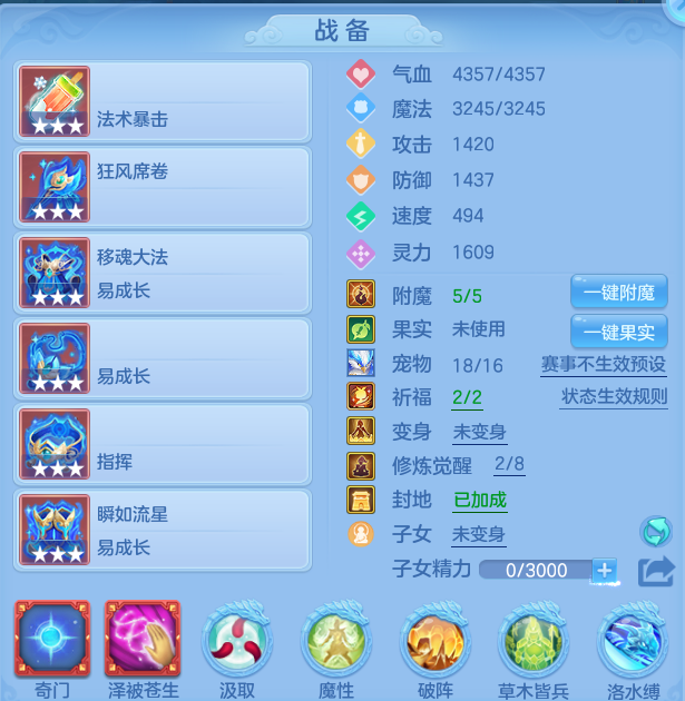 微信图片_20260805124124_27_2861.png