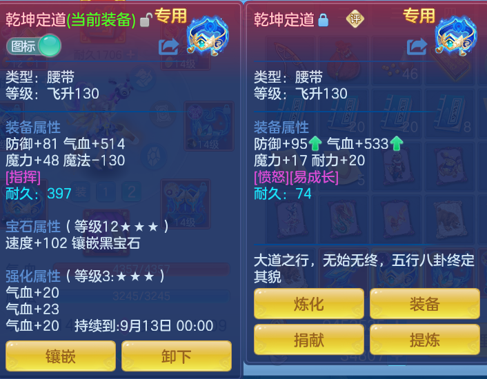 微信图片_20260805124124_31_2861.png