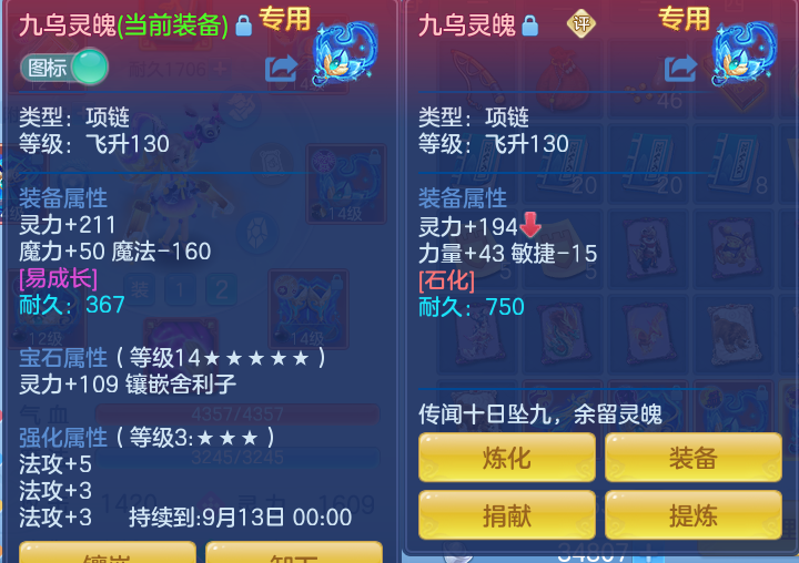 微信图片_20260805124124_33_2861.png