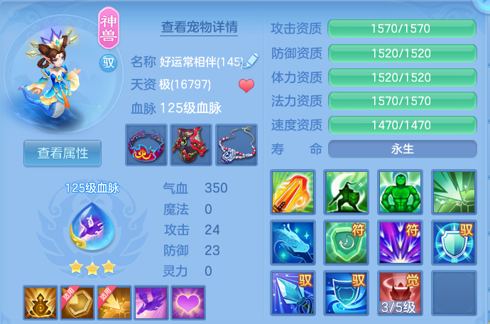 微信图片_20260805124255_39_2861.png