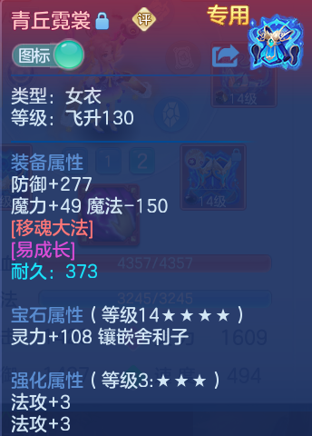 微信图片_20260805124125_37_2861.png