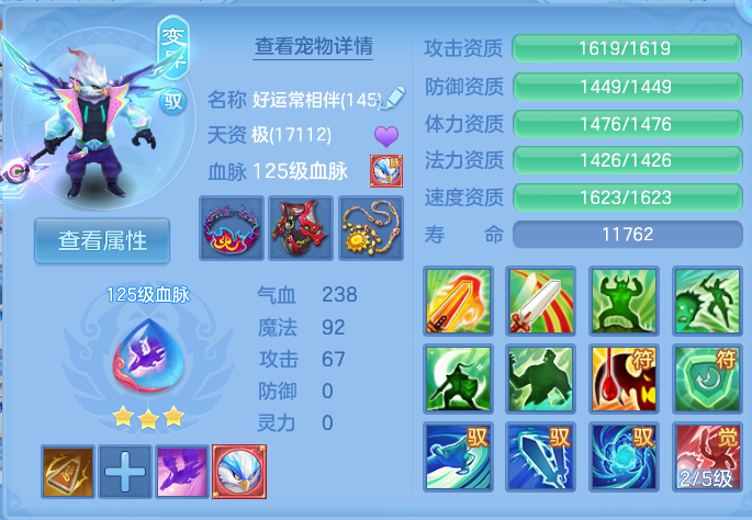 微信图片_20260805124434_41_2861.png
