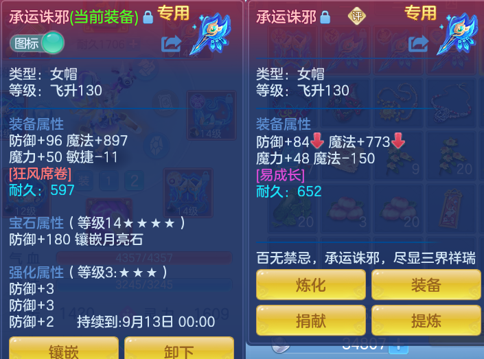 微信图片_20260805124125_36_2861.png