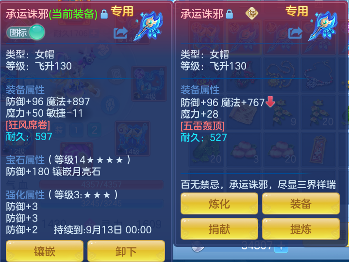 微信图片_20260805124124_35_2861.png
