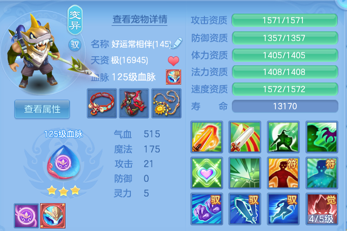 微信图片_20260805124434_45_2861.png