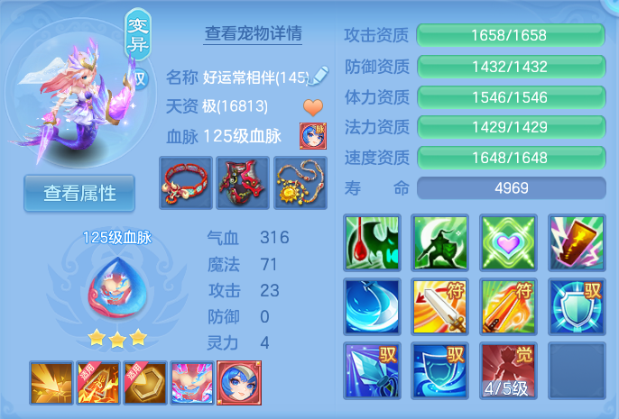 微信图片_20260805124434_42_2861.png