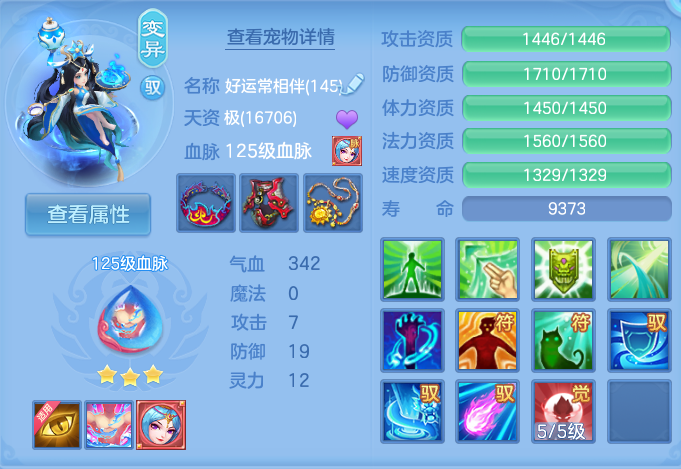 微信图片_20260805124434_43_2861.png