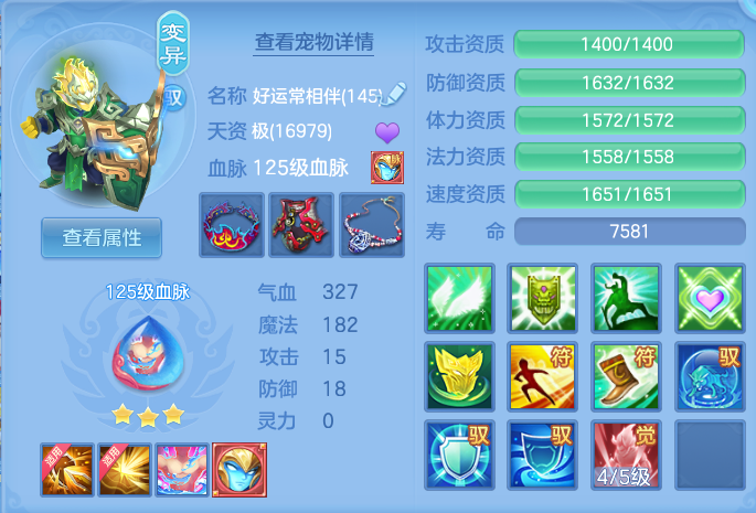 微信图片_20260805124434_46_2861.png