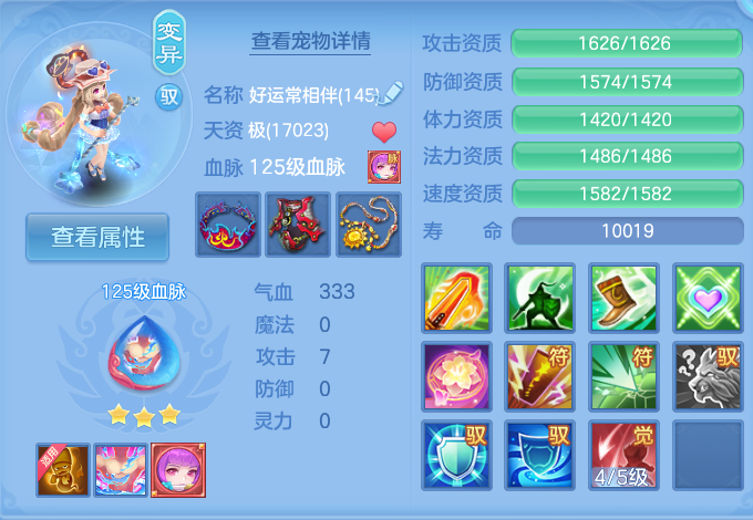 微信图片_20260805124434_50_2861.png