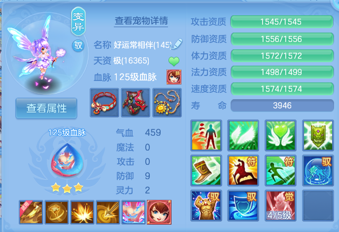 微信图片_20260805124434_52_2861.png