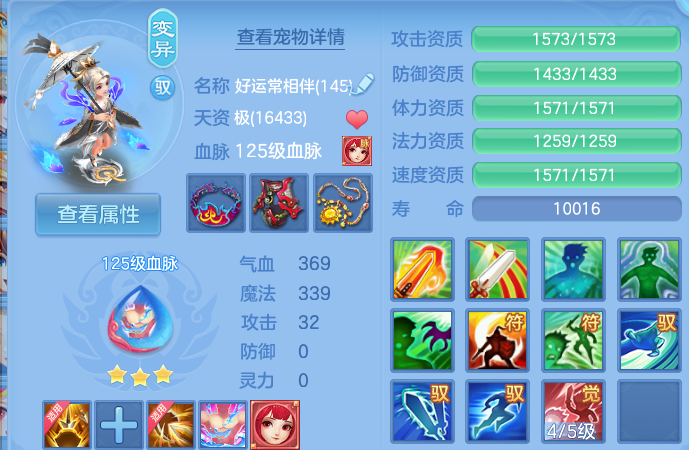 微信图片_20260805124434_53_2861.png