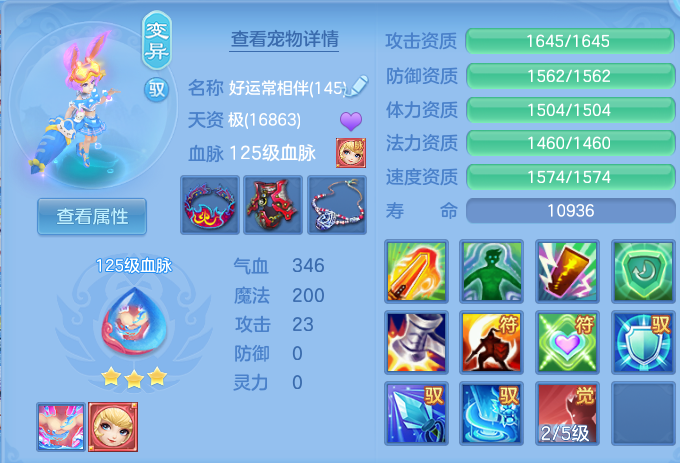 微信图片_20260805124434_54_2861.png