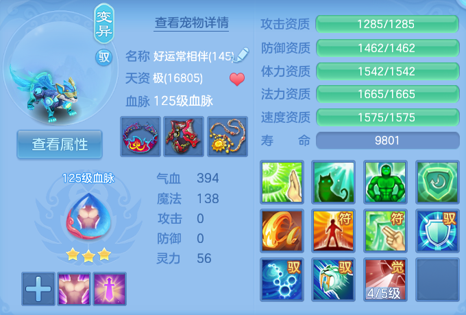微信图片_20260805124434_55_2861.png