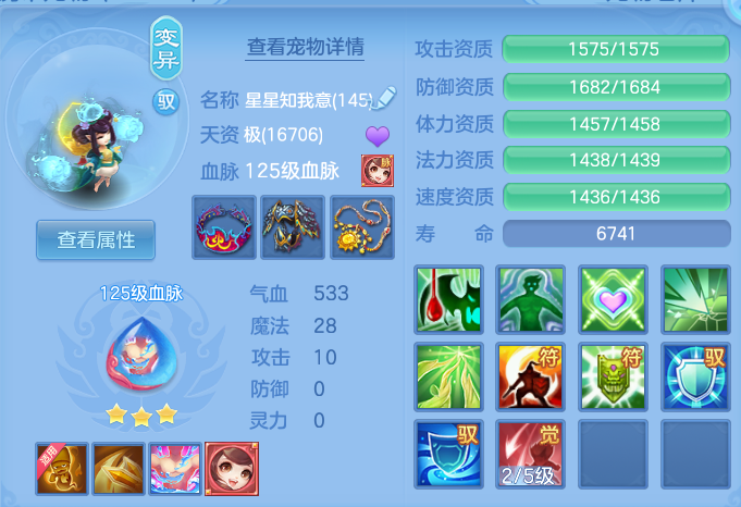 微信图片_20260805124529_58_2861.png