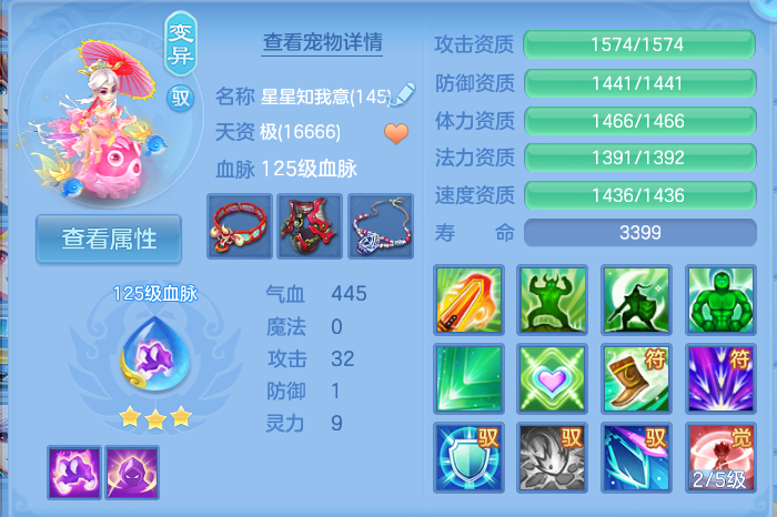 微信图片_20260805124435_56_2861.png