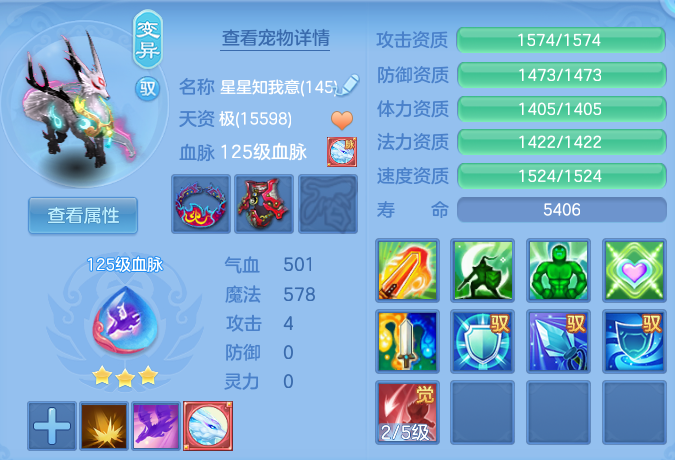 微信图片_20260805124529_57_2861.png