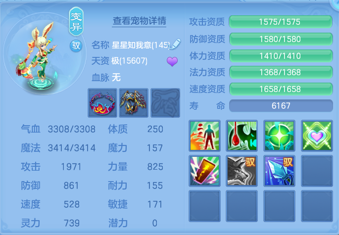 微信图片_20260805124529_60_2861.png