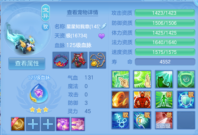 微信图片_20260805124529_61_2861.png