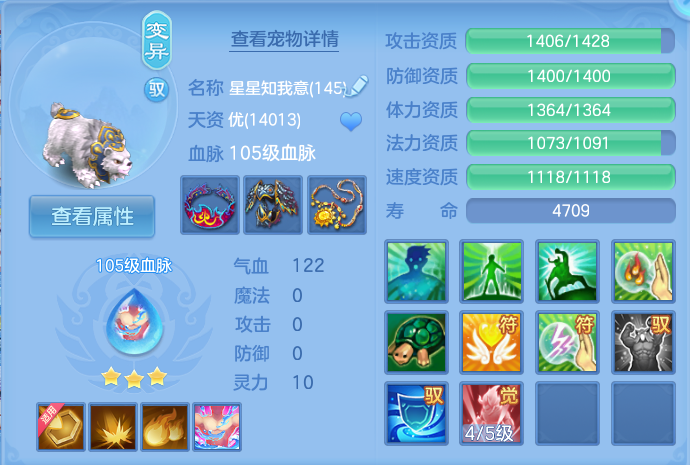 微信图片_20260805124529_62_2861.png