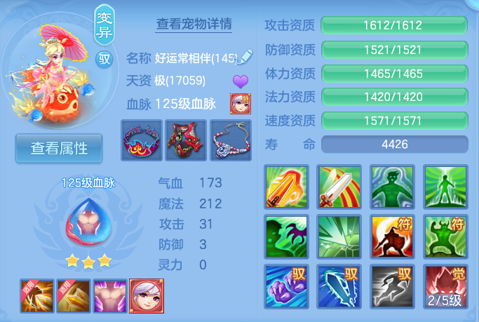 微信图片_20260805124530_64_2861.png