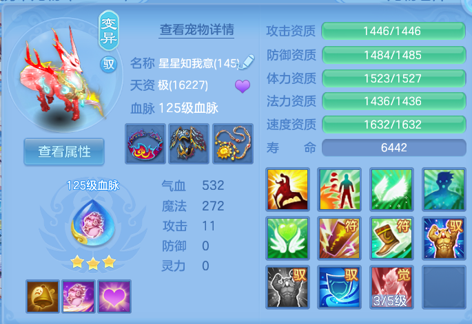 微信图片_20260805124529_63_2861.png
