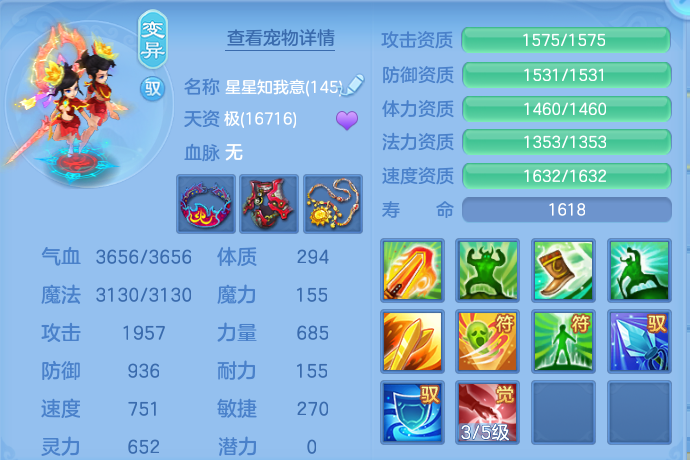 微信图片_20260805124618_66_2861.png