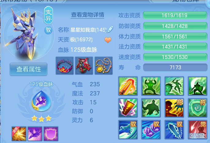 微信图片_20260805124619_68_2861.png