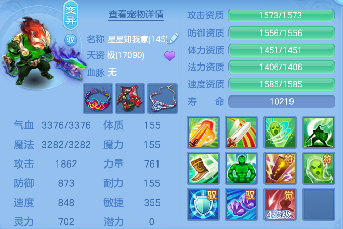 微信图片_20260805124618_65_2861.png