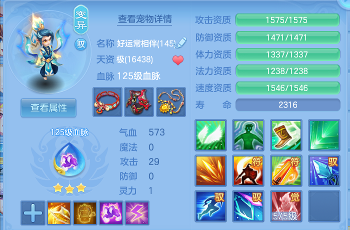微信图片_20260805124619_70_2861.png