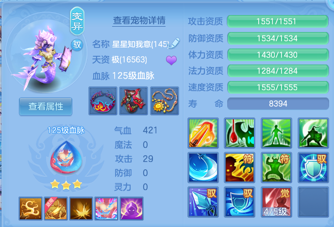 微信图片_20260805124618_67_2861.png