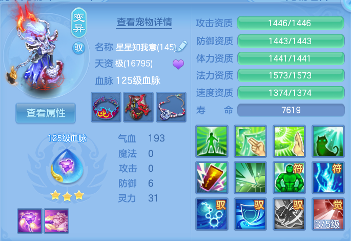 微信图片_20260805124619_69_2861.png
