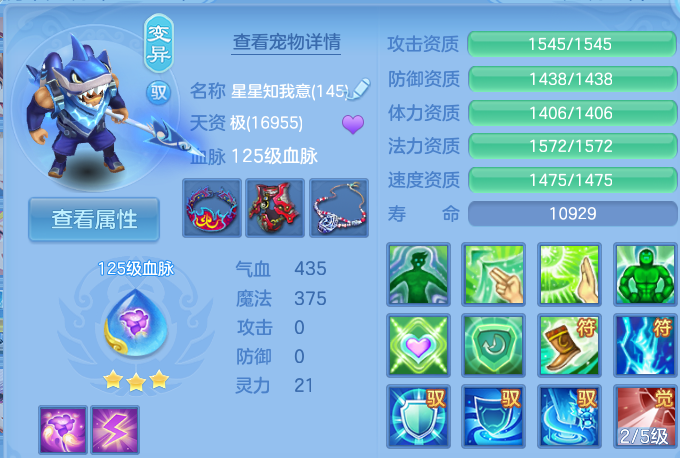 微信图片_20260805124619_72_2861.png