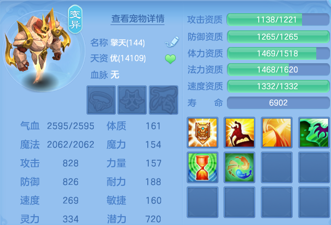 微信图片_20260805124649_76_2861.png