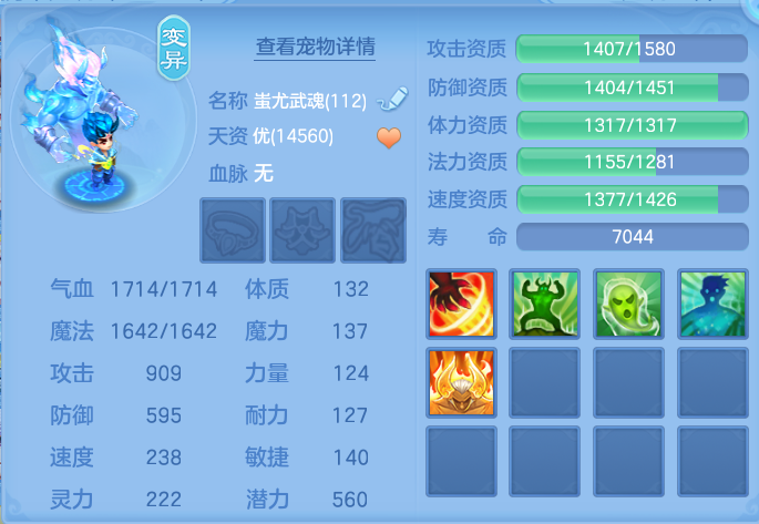 微信图片_20260805124650_78_2861.png