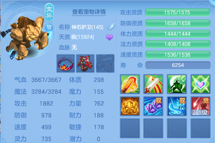 微信图片_20260805124619_71_2861.png