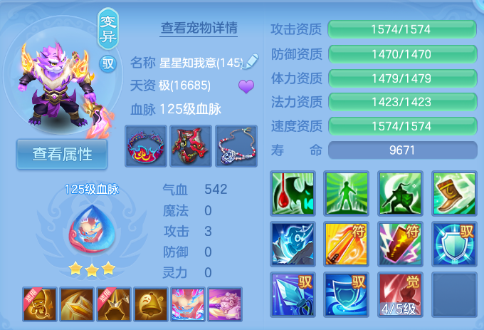 微信图片_20260805124619_73_2861.png