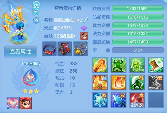 微信图片_20260805124619_74_2861.png