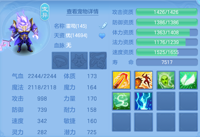 微信图片_20260805124649_75_2861.png