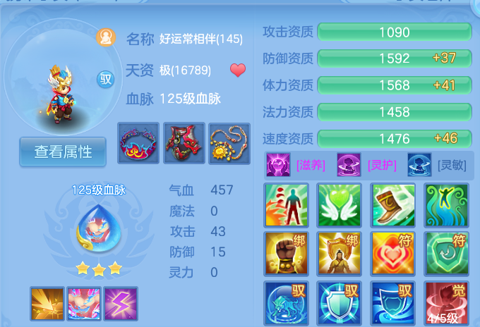微信图片_20260805124753_82_2861.png