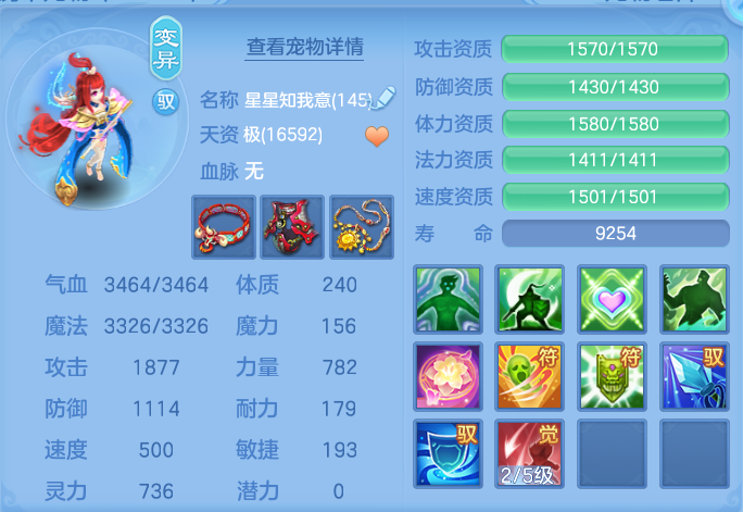 微信图片_20260805124650_79_2861.png